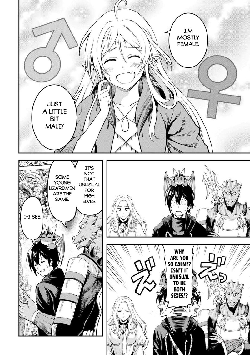 Sozai Saishuka no Isekai Ryokouki - Chapter 49 image 16
